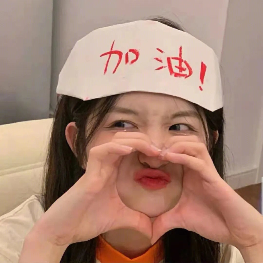 美国精神病人