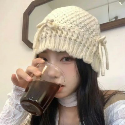 这个美好的世界
